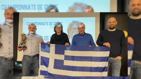 3ο Πανελλήνιο Πρωτάθλημα Γαλλόφωνου Scrabble 2025