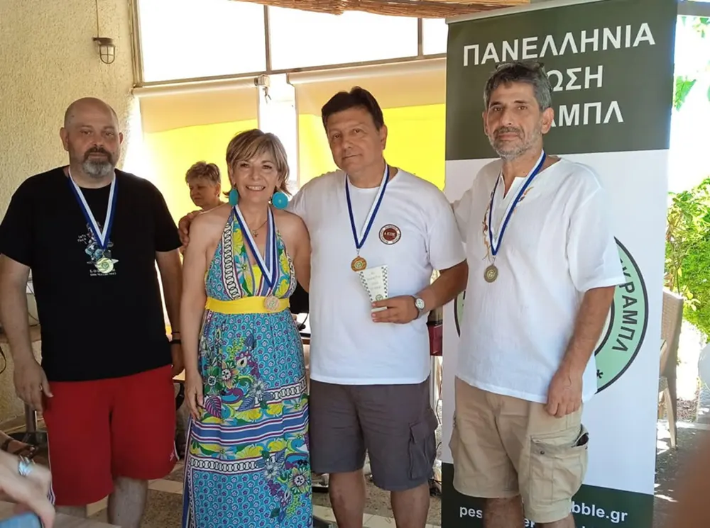 8ο Grand Prix Scrabble-