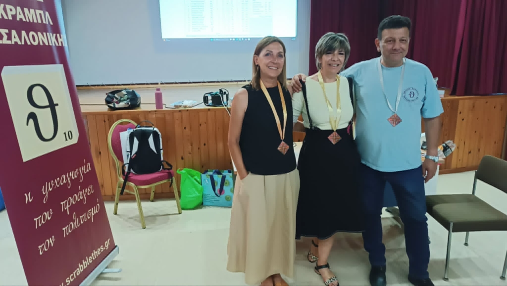 Τουρνουά Μεθώνη 2026