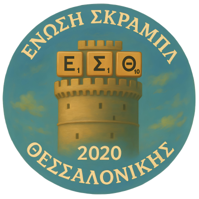 new-logo